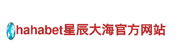 探索赌球的app，畅享独特风景